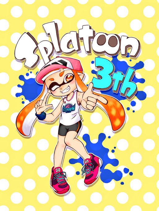 スプラトゥーン3周年のtwitterイラスト検索結果 古い順