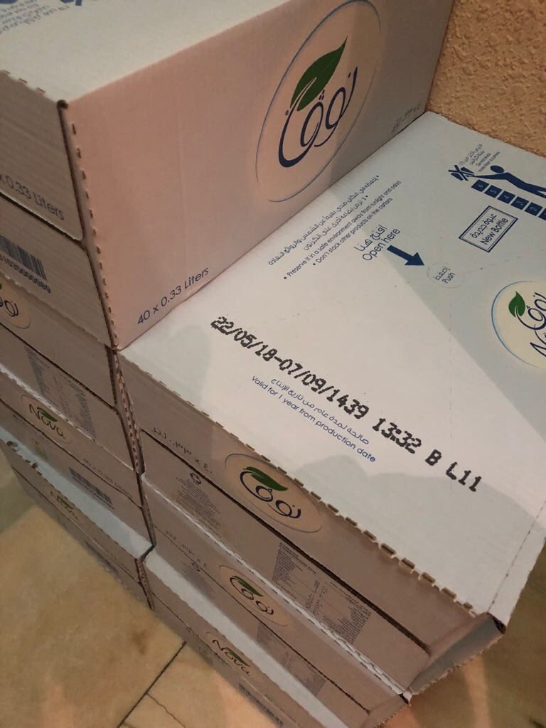 oxidaneapp's tweet photo. مشاركة من أحد عملائنا لحظة إستلامه لطلبه من تطبيق اوكسيدان 👍🏻 #نوفا #اوكسيدان #تطبيقات https://t.co/8FfRt6gkFZ