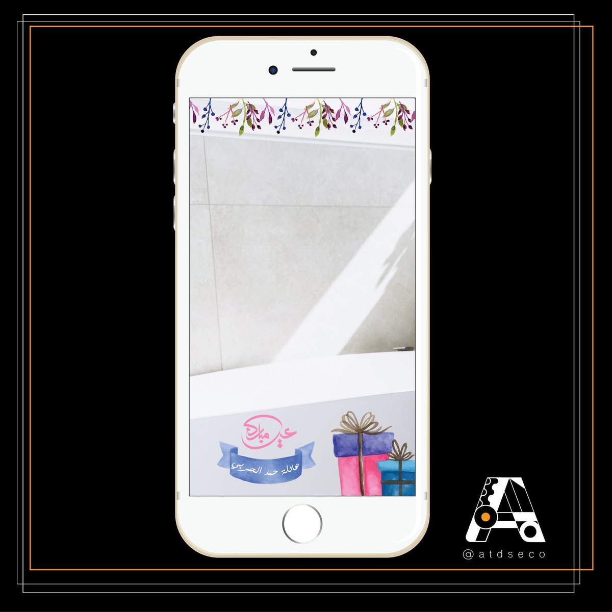 atdseCo's tweet photo. خلوا فرحتكم بالعيد فرحتين واطلبوا فلتر باسم عايلتكم 😍👌🏻 
.
.
.
#آدزي #شعارات #لوقو  #فلتر_خاص #فلتر_سناب #فلاتر_سناب #فلاتر_سناب_شات #فلاتر #فلاتر_عيد
#فلاتر_العيد #فلتر_تخرج https://t.co/rIndZ5ru8w