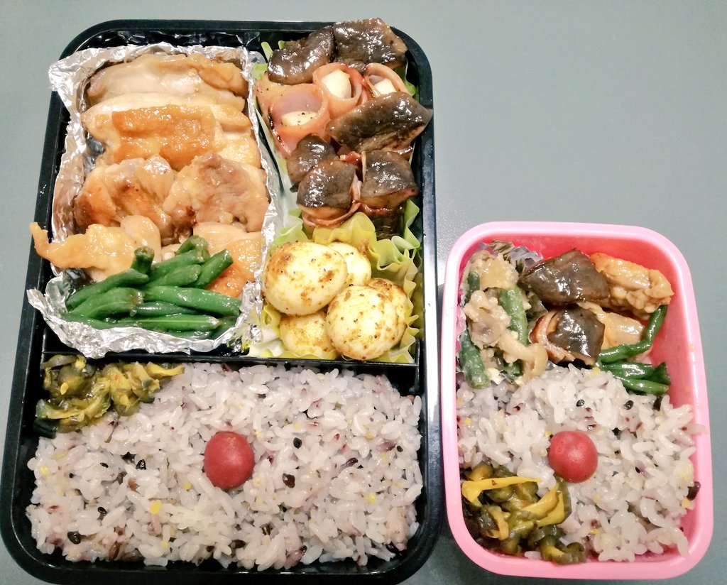 今日は私の誕生日 Twitter Search