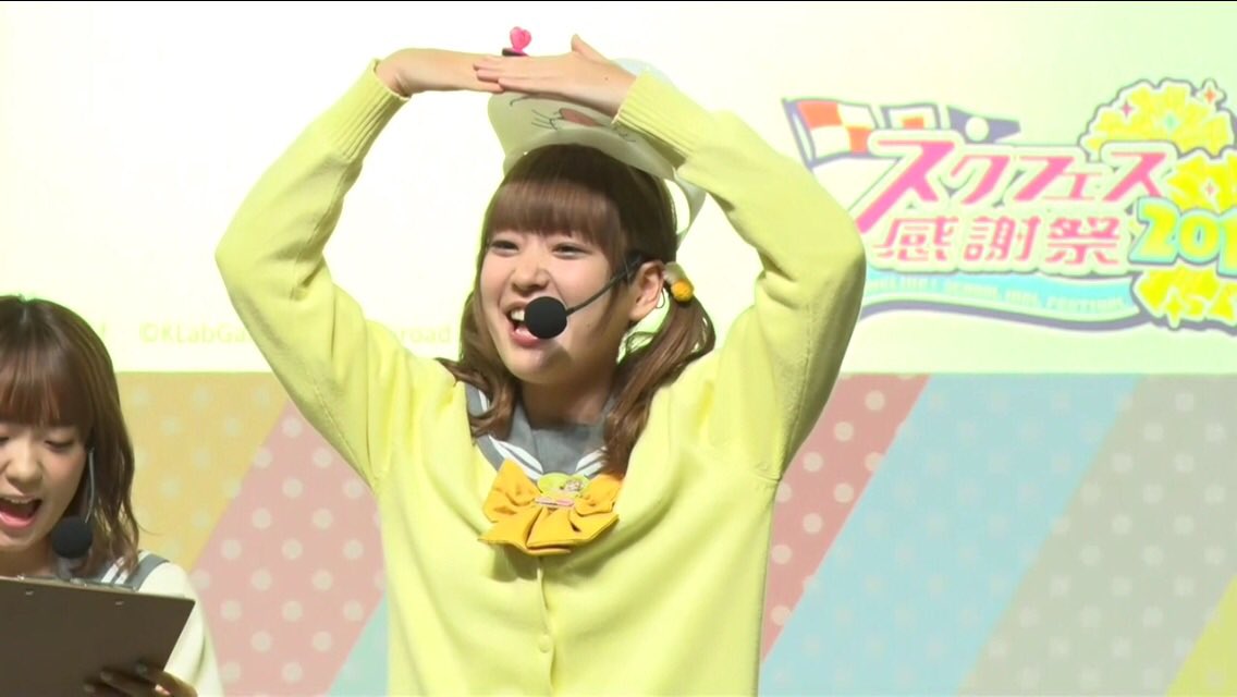 kanako_tk2_bot's tweet photo. https://t.co/U6tkQBZD26