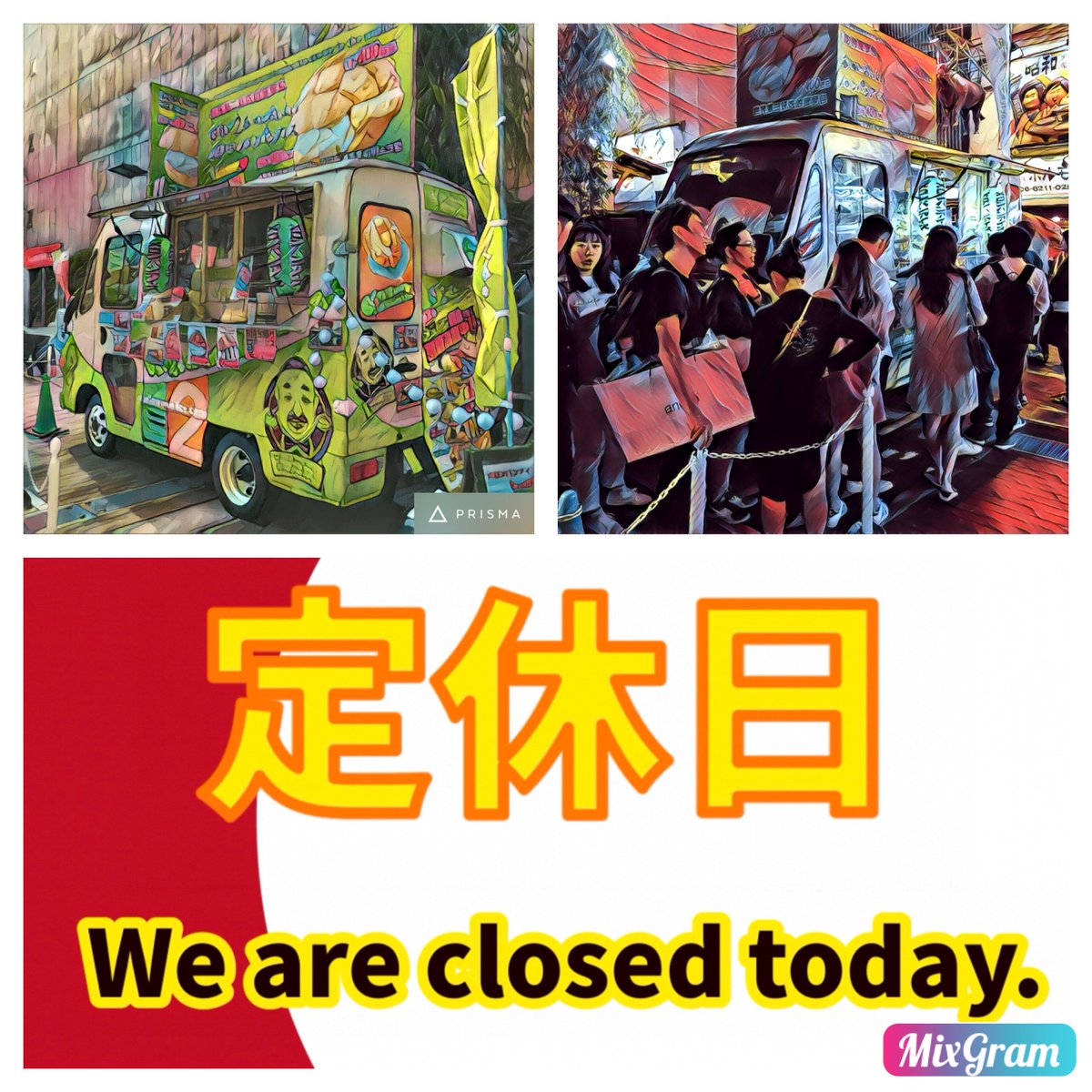 MeronpaNaisu's tweet photo. #メロンパンアイス #大阪 #道頓堀 #角座広場 店です
本日は定休日です。
ご迷惑をおかけしますが宜しくお願い致します。
#Osaka #dotonbori #melonpan https://t.co/qcYdu6g6Dl