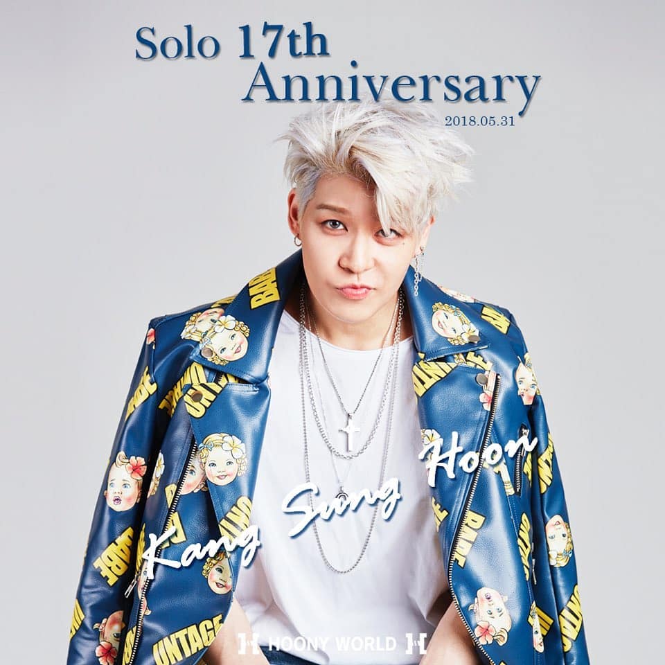 6zAFje's tweet photo. #강성훈_솔로데뷔17주년축하해 https://t.co/x1Wy9q04Ms