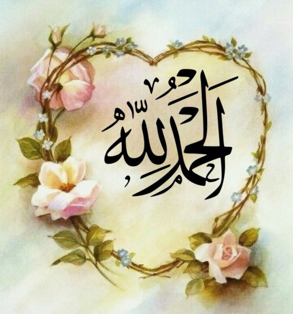 Nahidshahnaz tweet picture