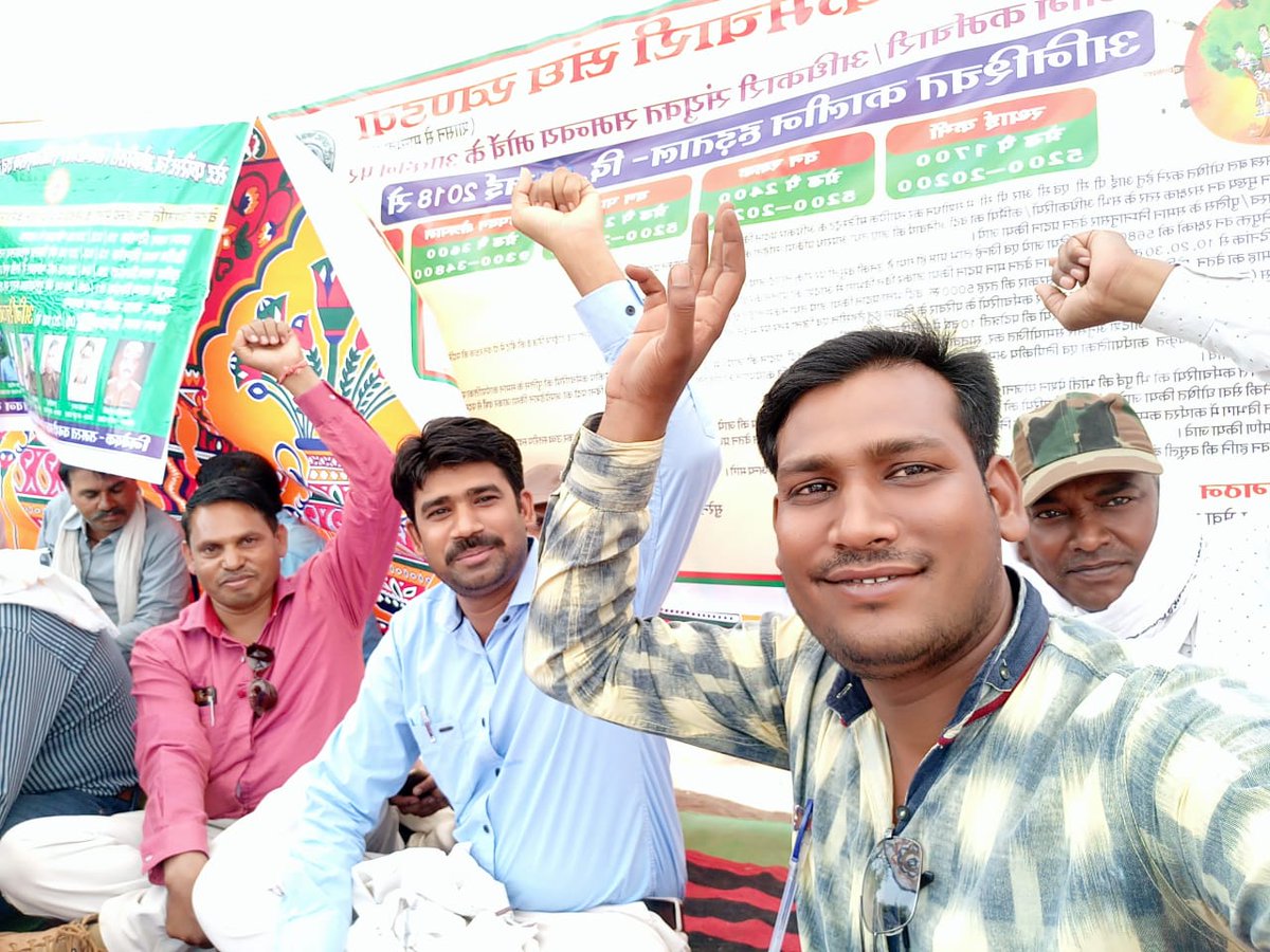 nill10103's tweet photo. @timesofindia please pay some attention, MP forest department on strike for indefinite time.state government not interested in our demands https://t.co/gylq0enES0