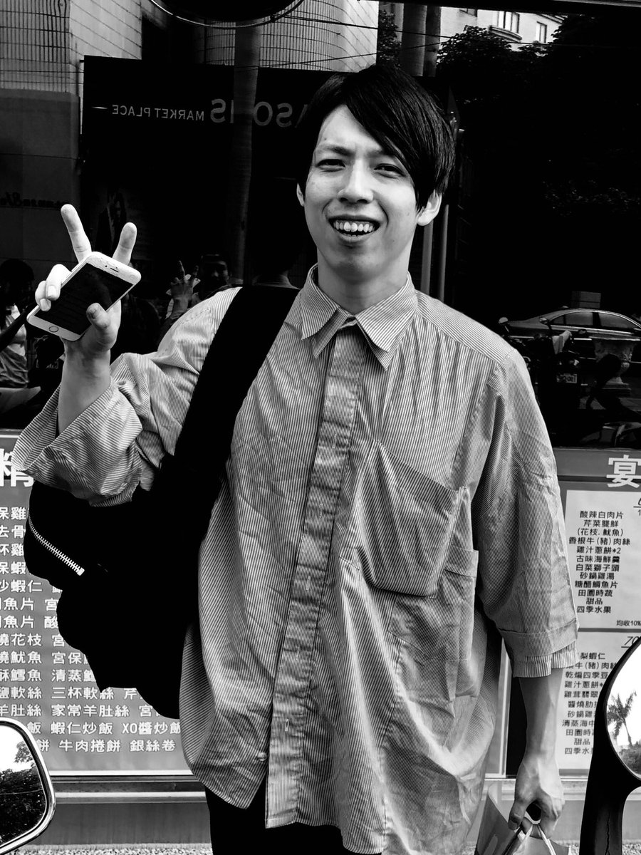 Tomoyuki Otsuka (@sarutahiko_) / Posts / X