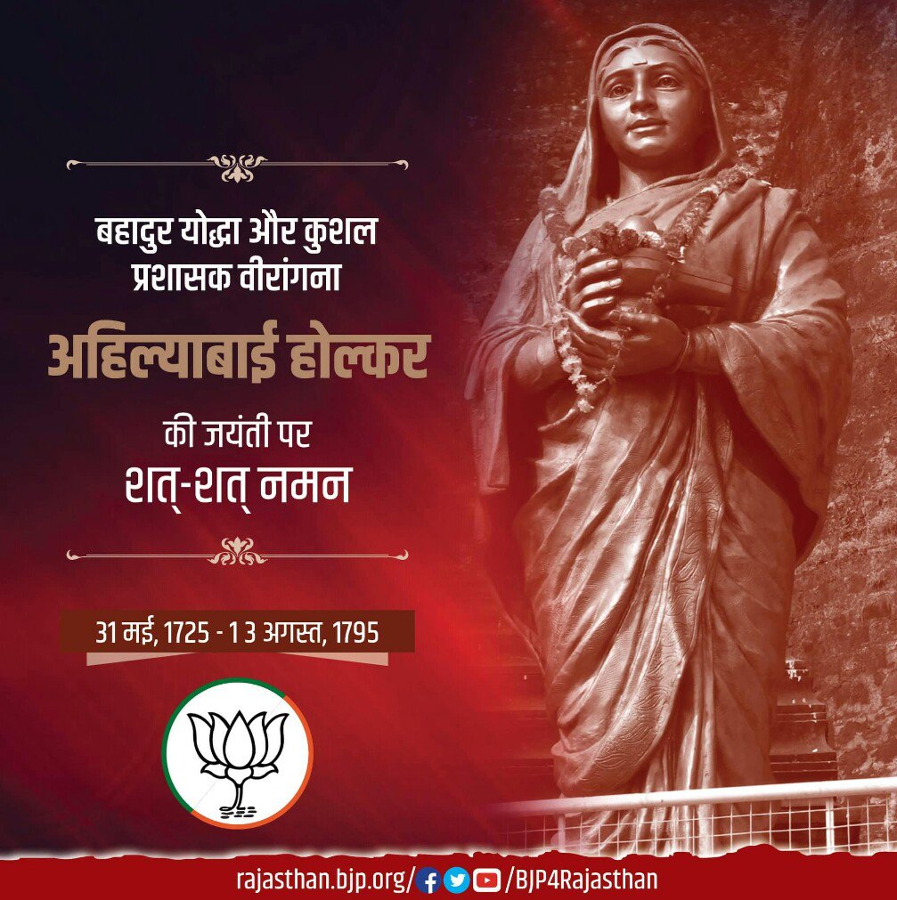 Sushilkatara1's tweet photo. https://t.co/HJoz3Wj8jh