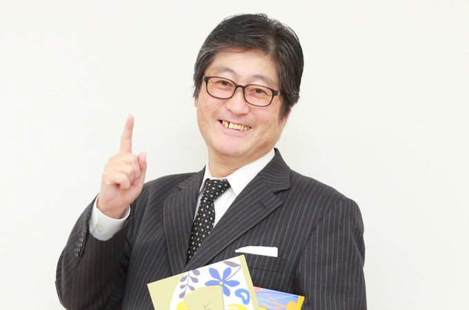 石田さんちの大家族19年5月現在 内容ネタバレと感想 隼司の再就職 お父さんはクビ Clippy