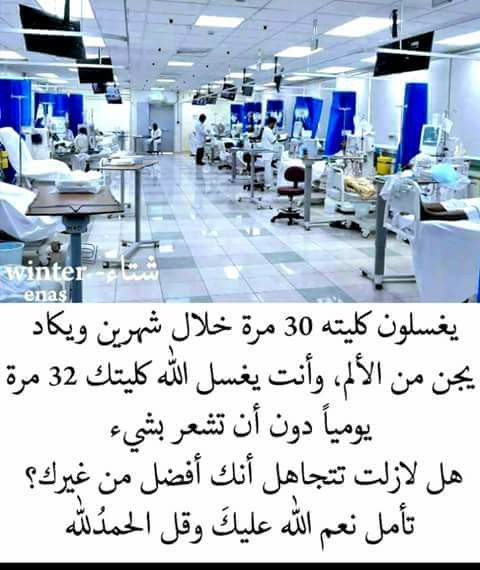 Bahiiyadh's tweet photo. https://t.co/LOJnkMvsaB