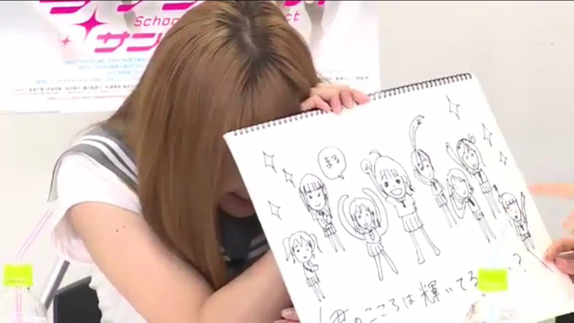 kanako_tk2_bot's tweet photo. https://t.co/O10RvO0QZt