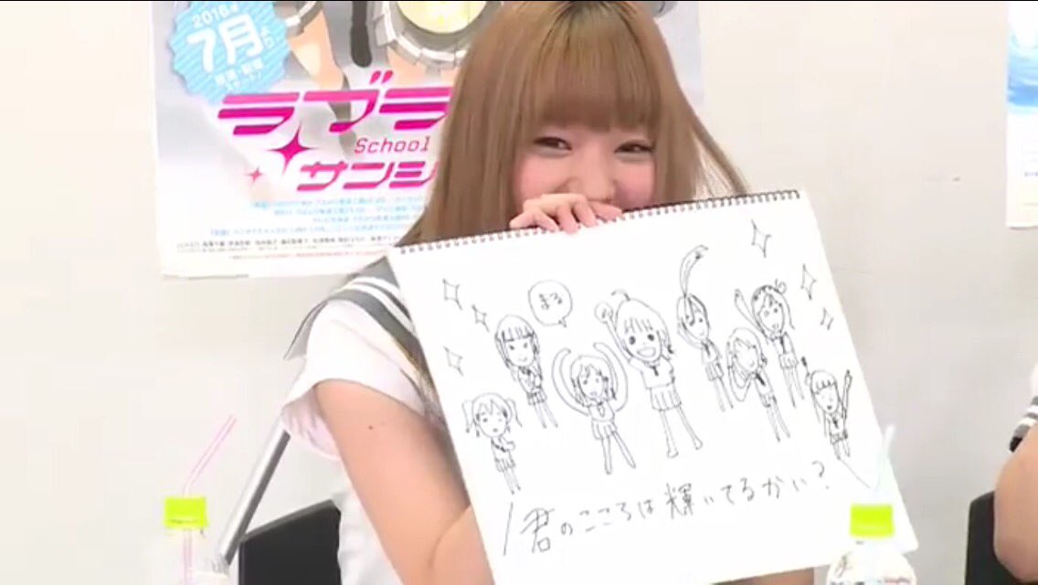 kanako_tk2_bot's tweet photo. https://t.co/O10RvO0QZt