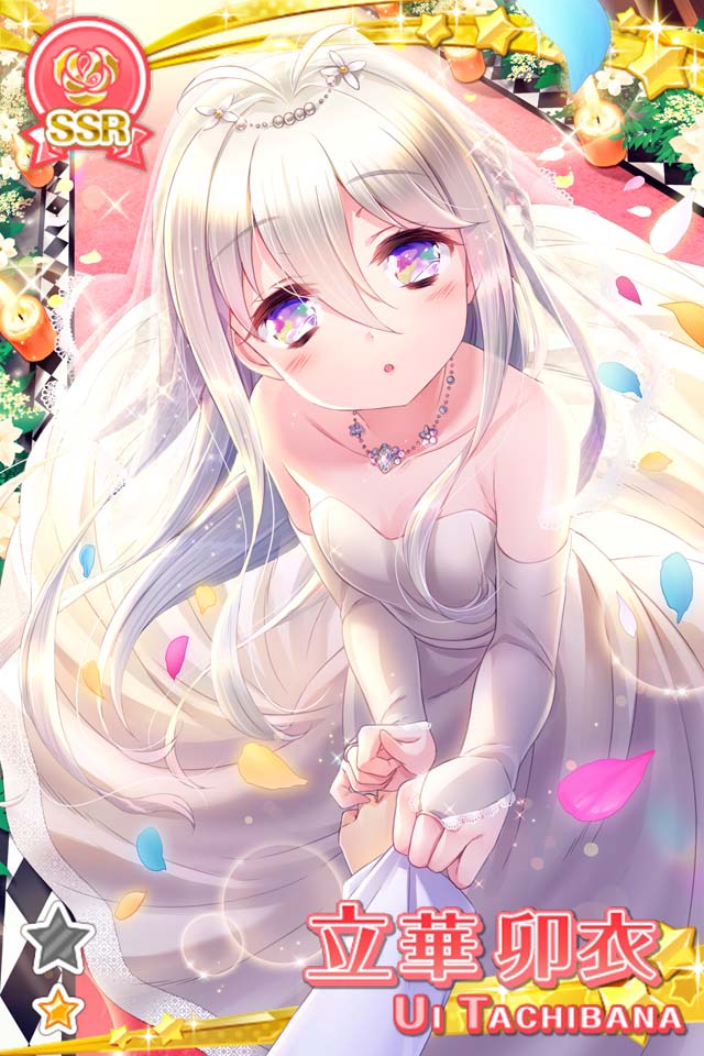グリモアa 私立グリモワール魔法学園 Na Tviteru 新生徒登場 Ssr 花嫁 立華 卯衣 のご紹介 Cvは福圓 美里 Misa0110 さんです エピソードから台詞を一部ご紹介 そのためには そう 実験するのが 最短の方法 だから 転校生君 私と 結婚してくれ