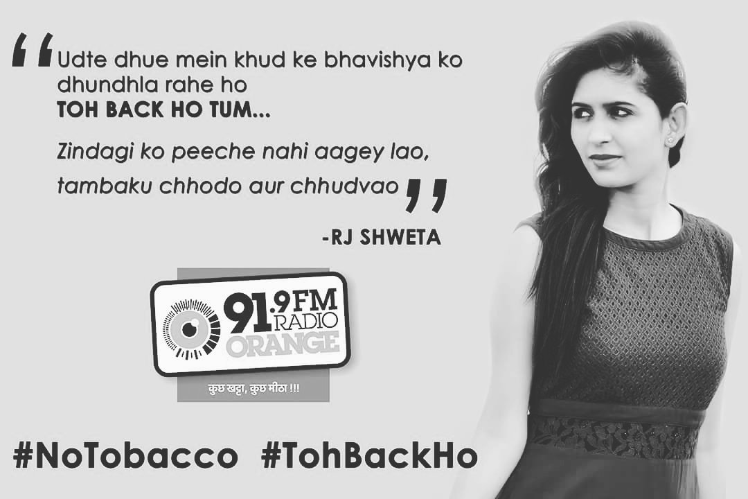 shwetaredfm's tweet photo. Dada/Bhau/Didi/Dost
Aaj Kahiye Tabacoo Ko No....No Means No...
#WorldNoTabcooDay #RjShweta #NoMeansNo #SaveYourLife #SaveYourWife #RadioOrange #RO919 #Orange919 #ShaamShandaar
#NoTobacco https://t.co/zSoxBX9W2b