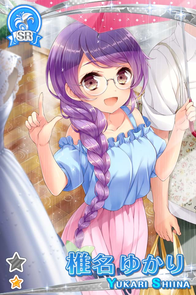 Uzivatel グリモアa 私立グリモワール魔法学園 Na Twitteru 新生徒登場 特効sr 花嫁 椎名 ゆかり のご紹介 Cvは中原 麻衣 Mai Nakahara さんです エピソードから台詞を一部ご紹介 わ 見て 転校生君 海外ウェディング特集だって グリモア