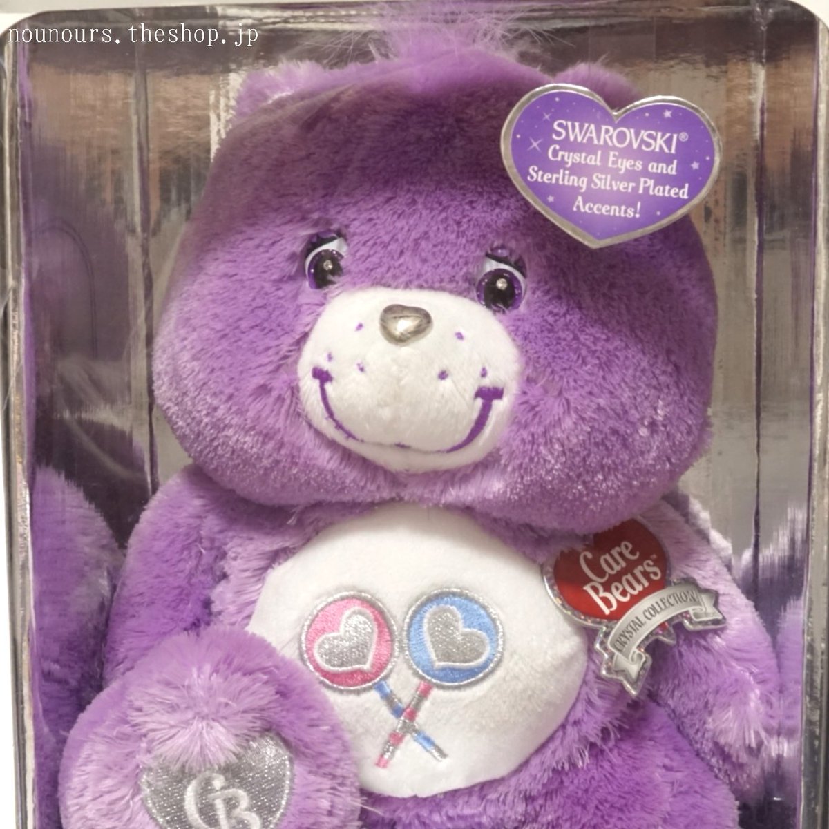 スワロフスキーの2018年新作クリスベアが登場 Planetarium