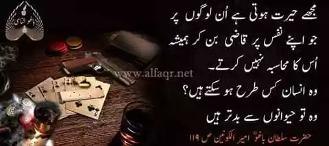 SyedMahood tweet picture