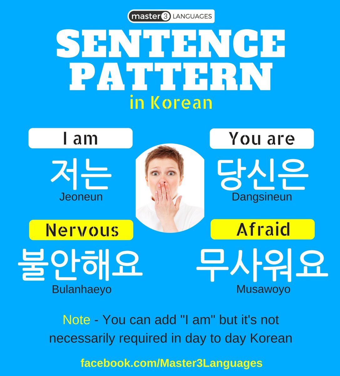 Master30Languages on Twitter: "Korean Sentence Pattern What more