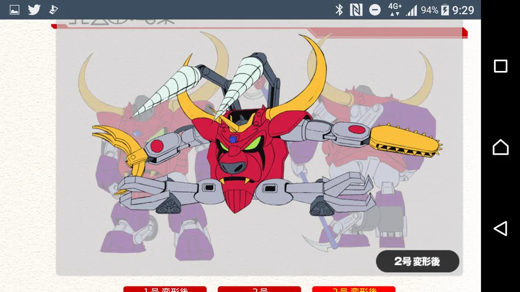 genki on X: 
