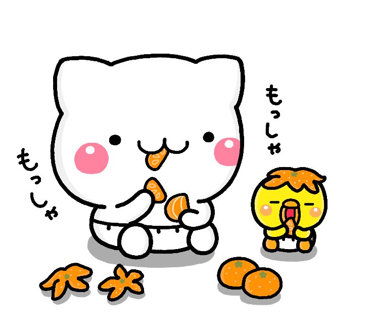 突然ですが、本日にゃーちゃんスタンプお昼ごろに発売予定です (●・-・●) 