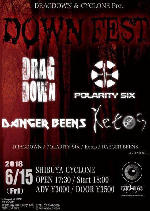 polaritysix's tweet photo. June 15th, Shibuya Cyclone!

Celebrate our new EP with us and rock out!
#live #show #concert #shibuya #cyclone #metal #new #underground #tokyo #japan #downfest #guitars #sweaty #friday #release #phoenixdown #ep #cdbaby #digipack https://t.co/fS8HY0kK9F