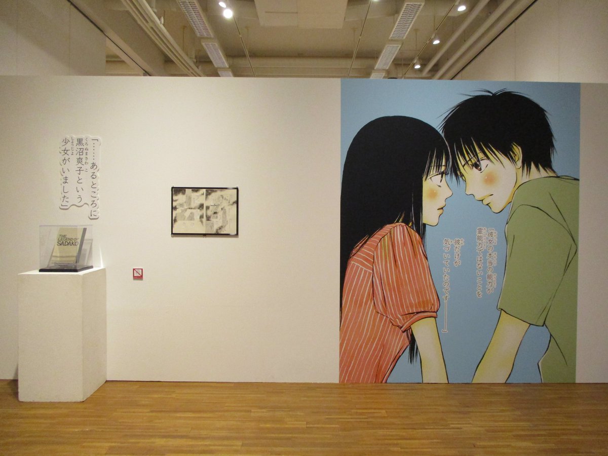 KimitodoT's tweet photo. おはようございます。「君に届け展in京都」は、展示会場＆物販コーナーオープン致しましたよ～！(*^。^*)
開催樹期間は、6月3日（日）まで、『君に届け』の特別な世界をぜひ味わって下さい。　ご来場お待ちしております～♪
　＃君に届け展　＃別冊マーガレット https://t.co/S8xYEI7jgl