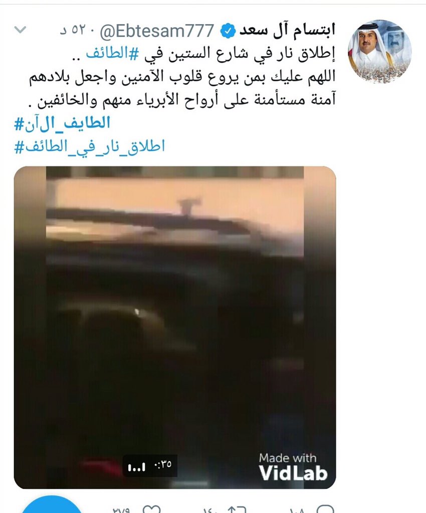 ☆❄ فاقد اخووووووو ❄☆ tweet media