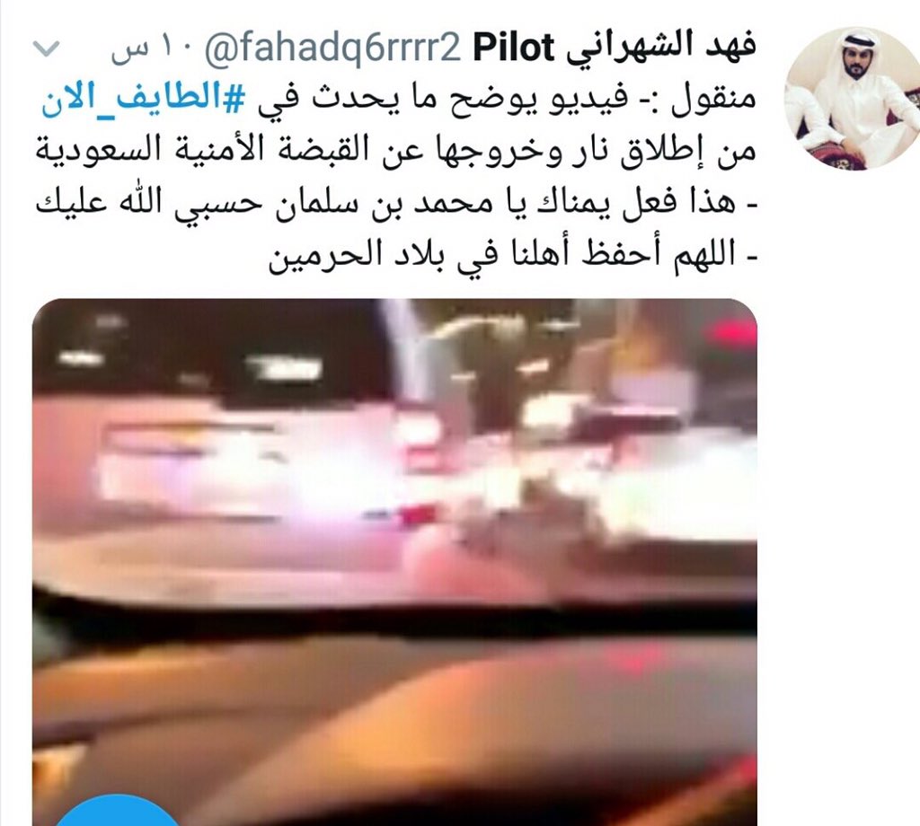 ☆❄ فاقد اخووووووو ❄☆ tweet media