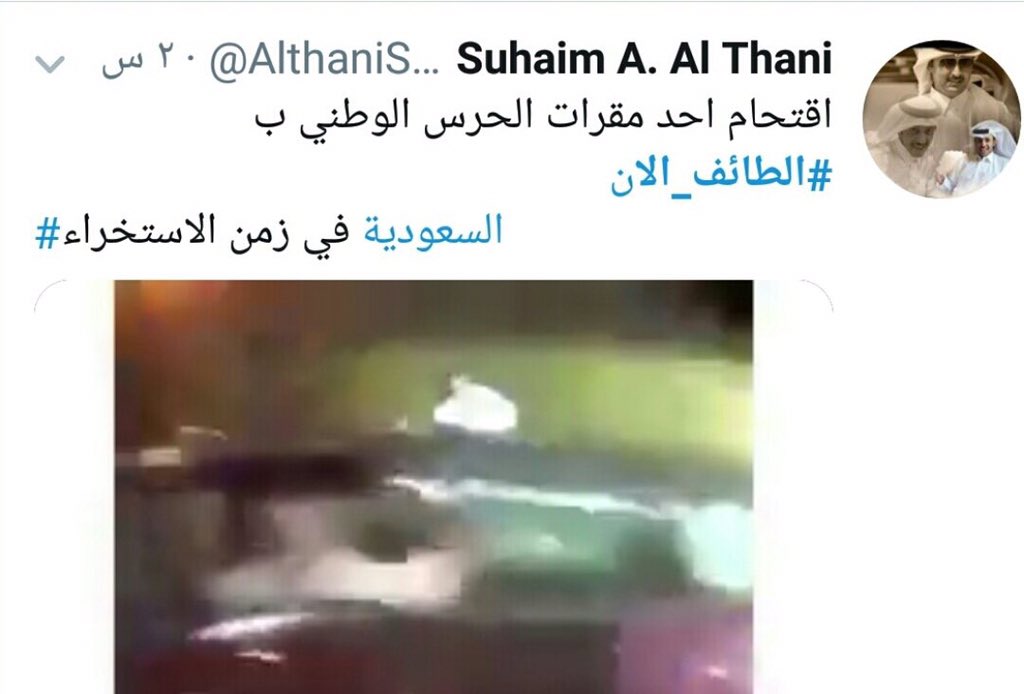 ☆❄ فاقد اخووووووو ❄☆ tweet media