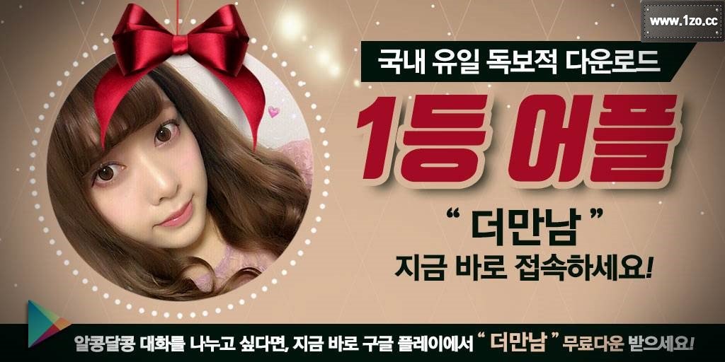 ritabatoru's tweet photo. 그가 고검제 염붕전왔 익힌 삼첩랑과 연피사등은 바로 근신공박과 장력의 대결열 유용하게 사용할 수 있는 초식들이었던 것이다.

지역→ https://t.co/J0q8zcXssu https://t.co/3b3Php4Aae