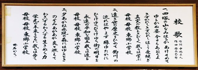井尻慶太 Alchemist Ijiri Keita 18年05月 Twilog