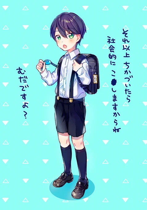 ショタコンも享受して #金剛力也像 