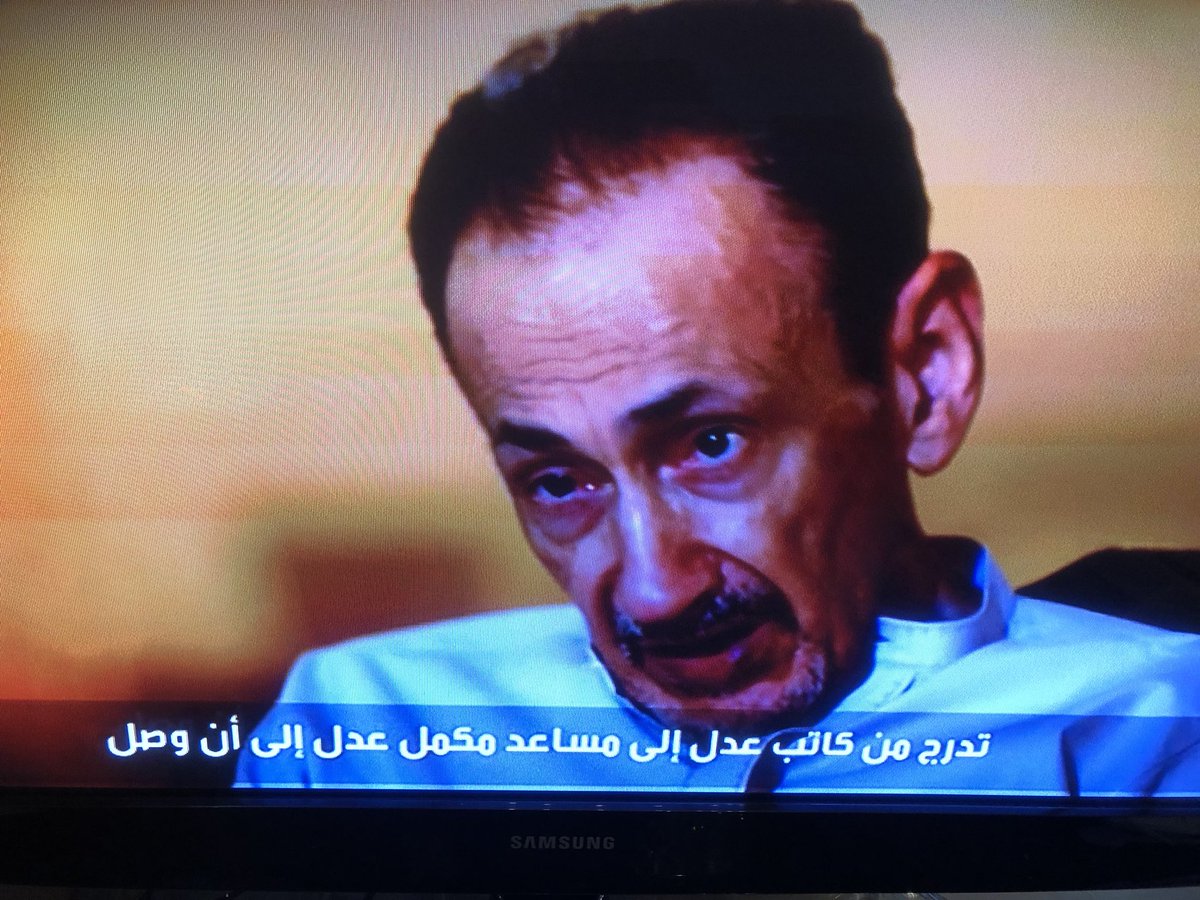 Hfailure_Ashgar's tweet photo. https://t.co/qvXiK9n7ma
أنا من جيل يفتخر أنه تعلم على يد د أسامة عبدالمجيد شبكشي https://t.co/EtsOXpjRrR