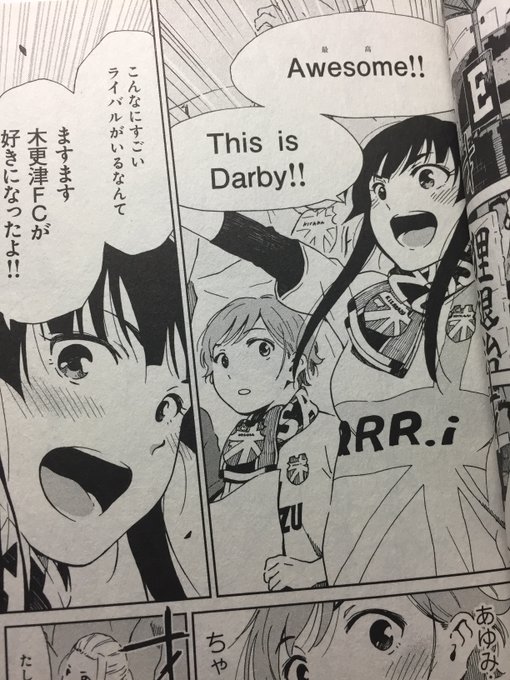 高田桂 Katsura Takada Takadakatsura 18年05月 Twilog