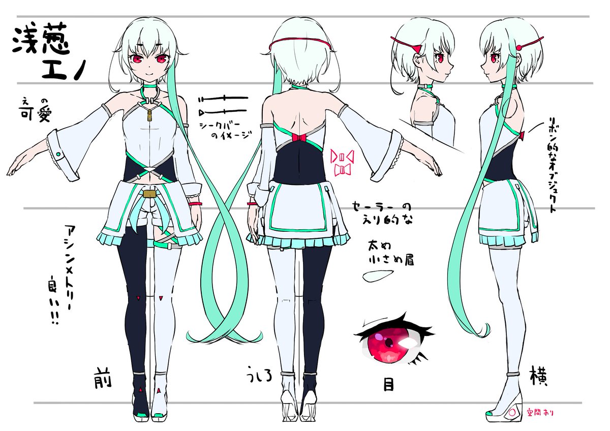 #ミライアカリイラコン新VTuber
参加してみました! 