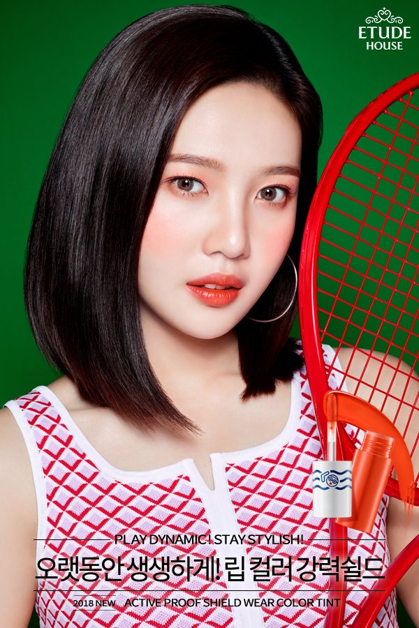 etudeplay's tweet photo. 나에게 맞는 실키하고 매트한 입술 완성!
✨NEW 액티브 프루프 쉴드 웨어 컬러 틴트✨

✔방패막이 있는 것처럼 생생한 립 컬러💖
✔건조함 없이 가볍고 편안한 실키 매트 텍스처💗
✔핸디한 사이즈로 언제 어디서나 스타일리쉬하게👠

>>https://t.co/PhhiJGCfq3 https://t.co/FyUnbTuxEJ