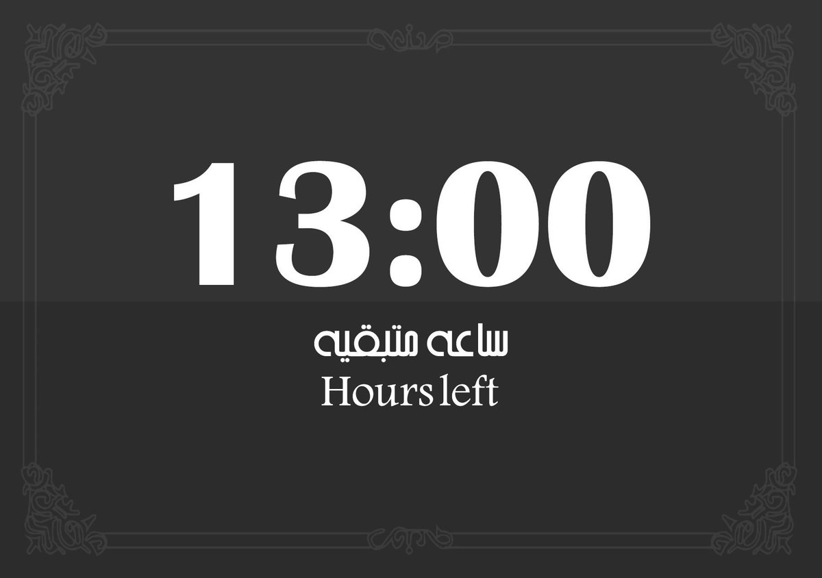 SoyeonArab's tweet photo. https://t.co/UYE8COYAlv