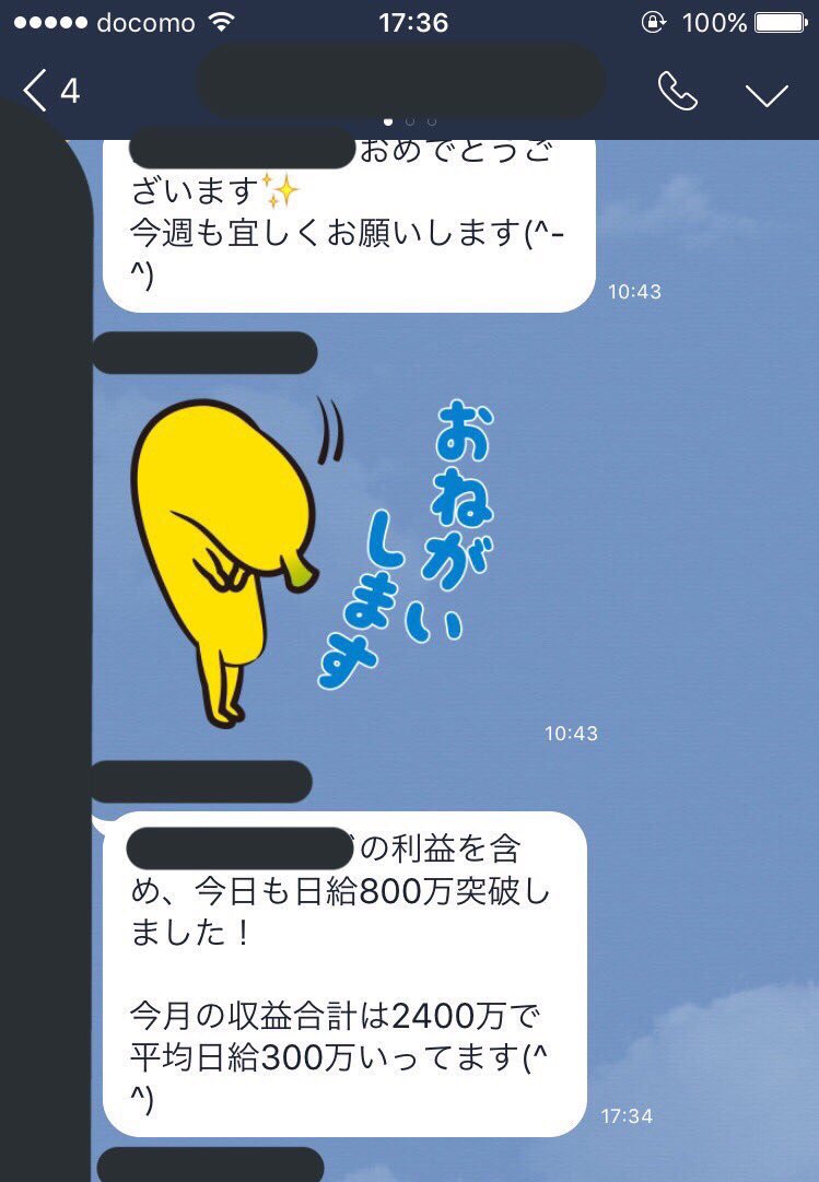 riiiiikoko's tweet photo. もう会話の次元の桁数が
凄すぎる(笑)

でも事実なんだよね...

師匠達と出会っても
半年は経つけど未だに
距離が縮まらない...💦💦💦 https://t.co/gDauDTJuiq