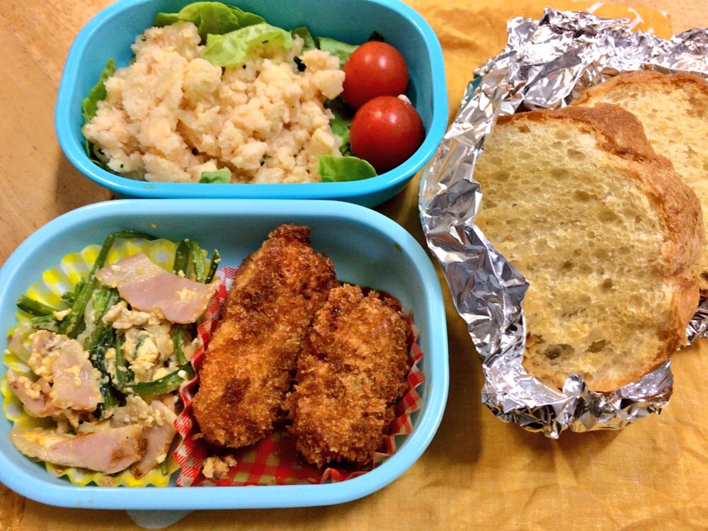 今日のお弁当

＊タラモサラダ
＊クリームコロッケ
＊ほうれん草ソテー
＊フランスパン

タラモサラダをパンに乗せて食べると美味しい(*⁰▿⁰*)