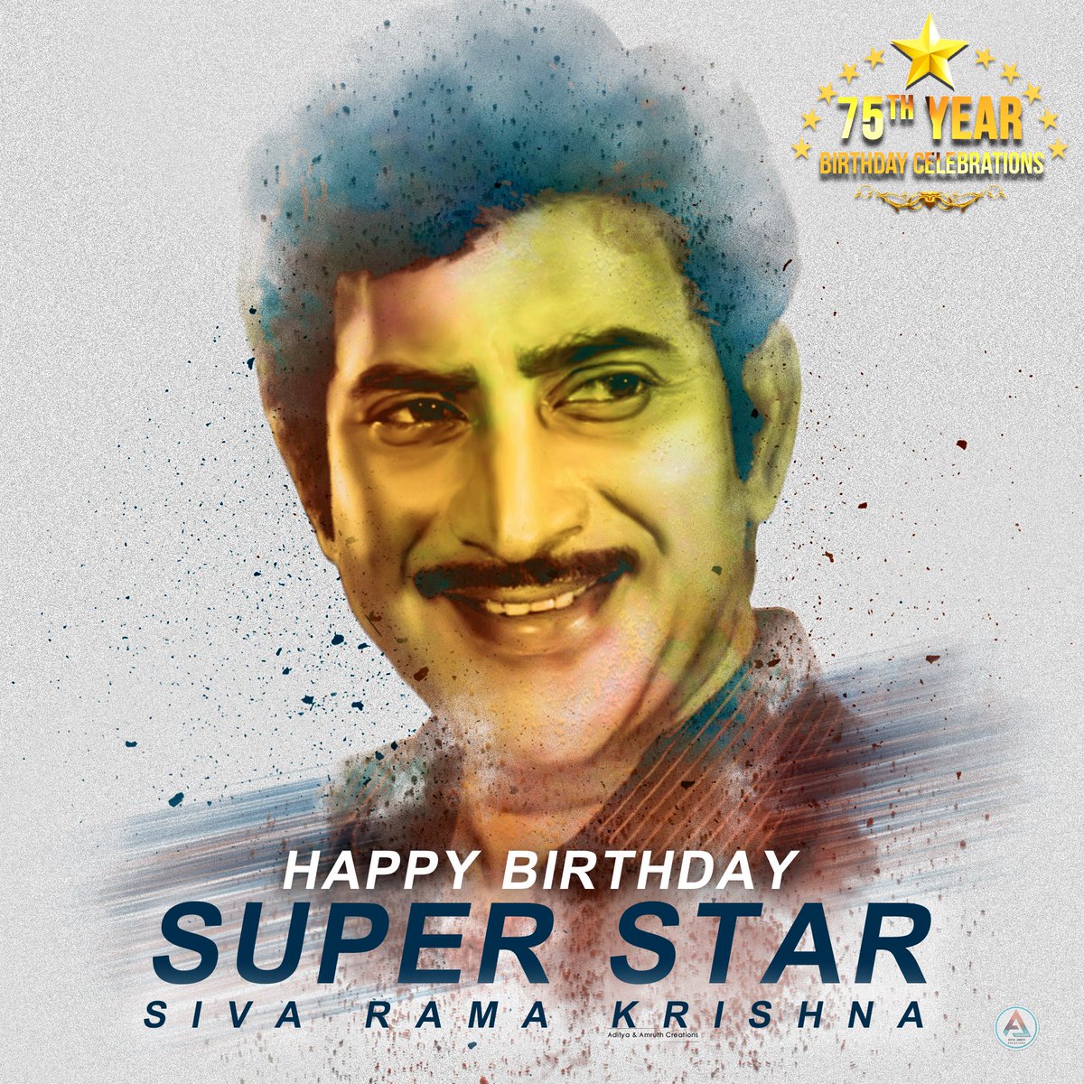 super star krishna date of birth