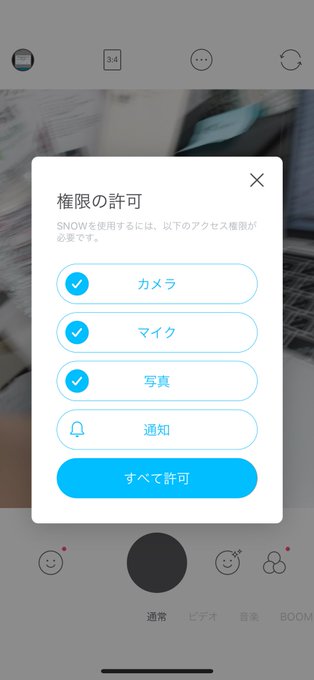 スズキオサム S 0samu 2018年05月 Twilog