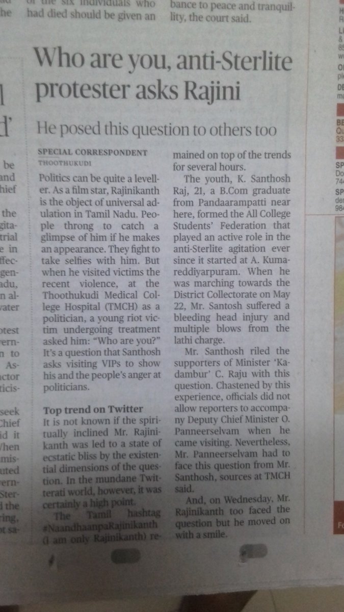 ஏன்டா ரஜினிட்ட மட்டும் அப்படி கேட்டனு பொலம்புன சங்கி பொட்டைகளுக்கு சமர்ப்பணம். சந்தோசு சகோ எங்கேயோ போய்ட்டீங்க 👍#நான்தான்பாரஜினிகாந்த்