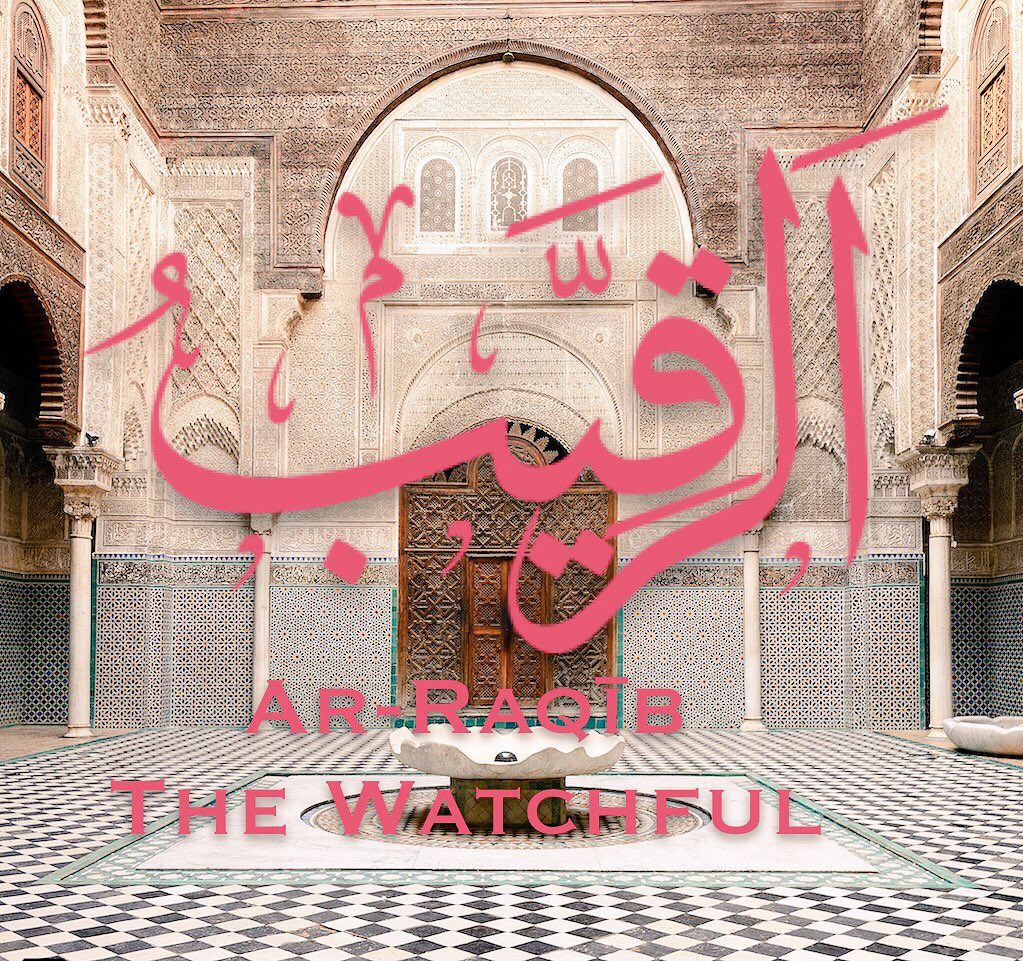 DrBushraIqbal's tweet photo. Let’s learn 3 #AsmaUlHusna everyday In sha Allah.
#ArRaqeeb #AlMujeeb #AlWasi’
#NamesOfAllah #Ramazan #RamadanGoal #15thRamazan #RamadanKareem #NamesOfAllah #اللہ_کریم 💝 #Blessings #Islam #AllahKeNaam #SpiritOfRamzan #Quran #Muslims https://t.co/81K5pDyVFd