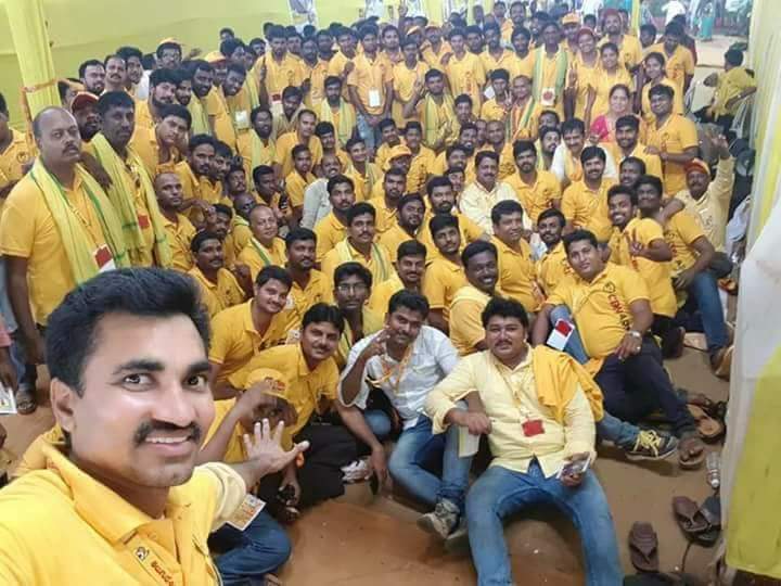 Sreenivas7772's tweet photo. @ncbn @naralokesh @atpdist_tdp @BangaloreTDP @tdpbrahmam @tdptrending నేను మీతో కలిసి ఉన్నదుకు సంతోషిస్తున్నాను.!!! #kadiriCBNArmy https://t.co/ueq1CMCVhj
