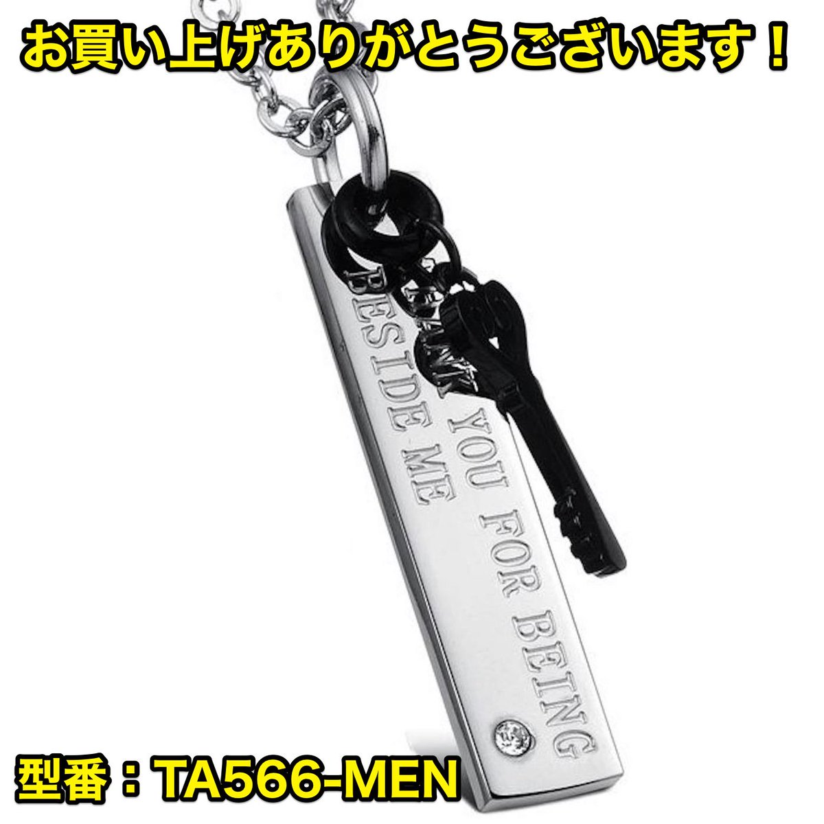 アクセサリーのtiamat ティアマト 公式ツイッター Tiamatofficial Twitter