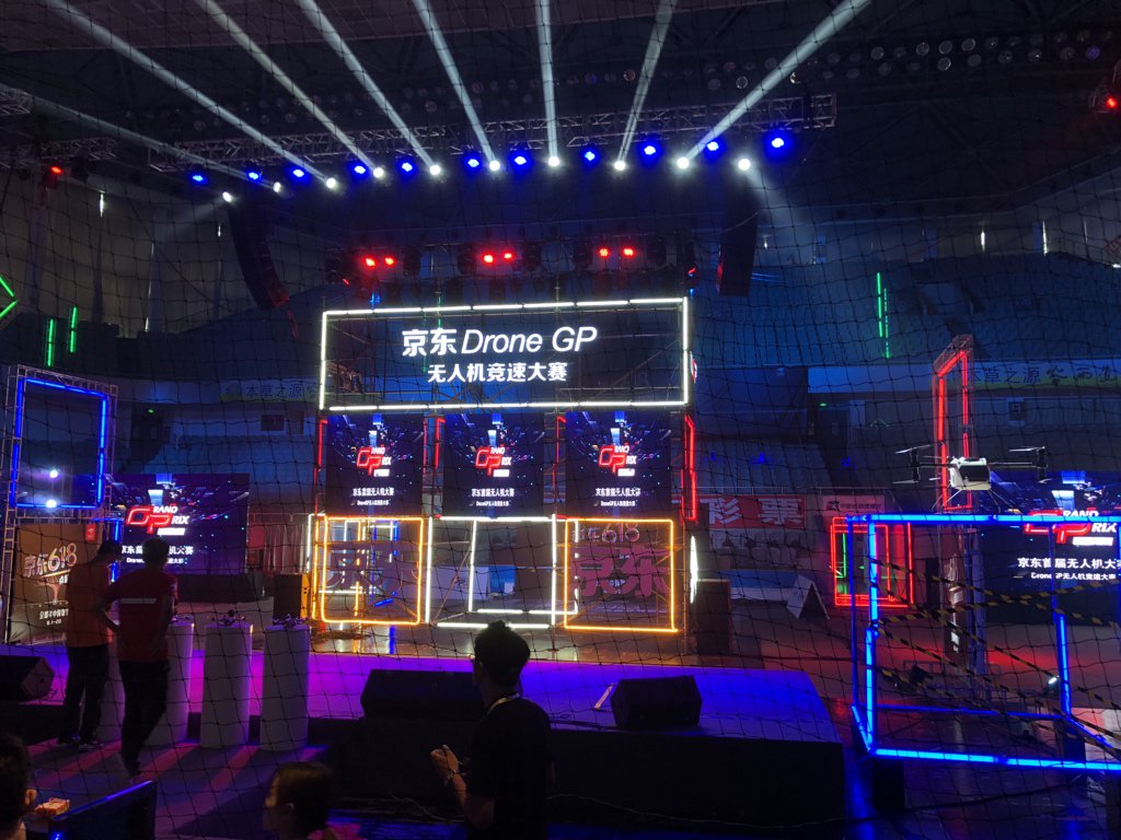 raiden_drone's tweet photo. 中国プロドローンレースリーグDroneGP第二戦/南京大会、本日開幕です!
TAKUMIいよいよ初海外戦です!
皆様ご声援のほど宜しくお願いいたします!
https://t.co/29HUoL6Bu3
@takapon_jp
#raidenracing #dronegp https://t.co/tVxltacoyV