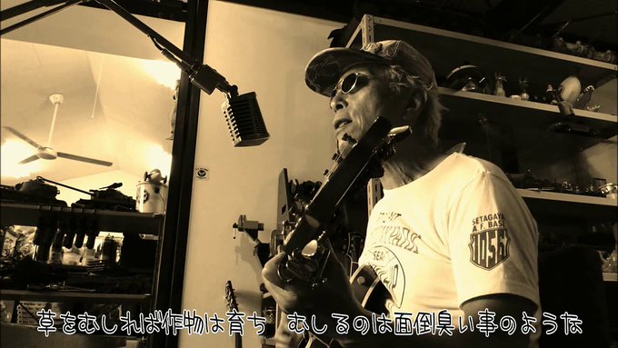 世田谷ベース広報局さん がハッシュタグ 世田谷ベース をつけたツイート一覧 3 Whotwi グラフィカルtwitter分析