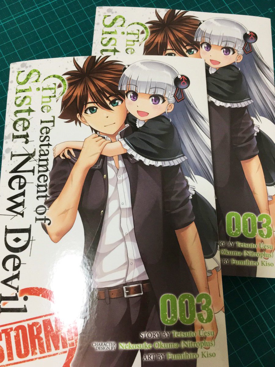 木曽フミヒロ 咎 カルマ なスキル 連載中 新妹魔王の契約者 嵐 英語版3巻の見本本いただきました