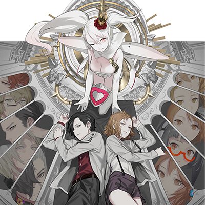 Caligula カリギュラ 公式 Caligula Game Page 4 Twilog