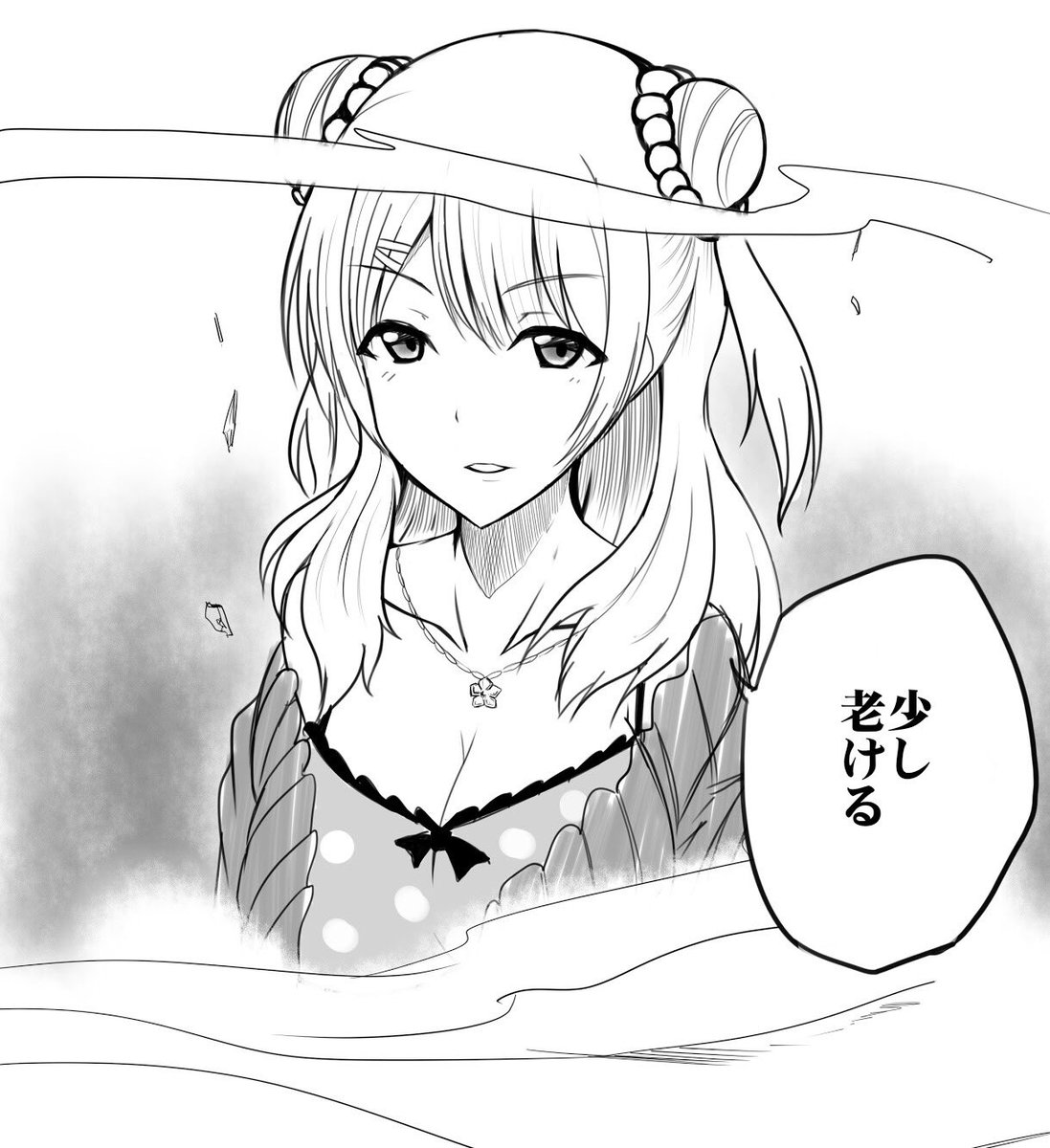 #森中びじゅつかん  #ギルザレン画廊 