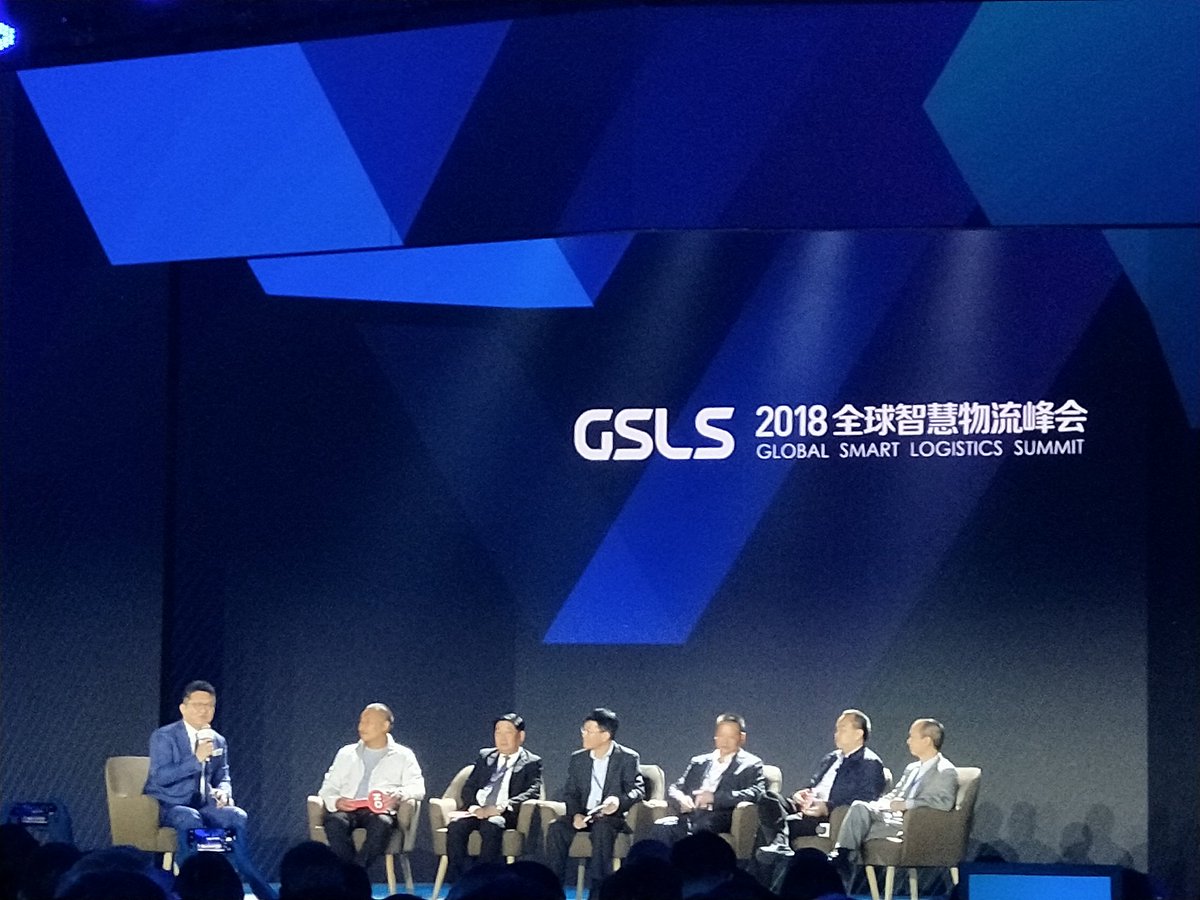 yicaichina's tweet photo. Chairmans of five #logistics giants in #China attend Panel Discussion: The New Frontier of Logistics.#YTOExpress,#ZTOExpress, #STOExpress, #YundaExpress , #BestExpress https://t.co/Oi8xQD4rIC